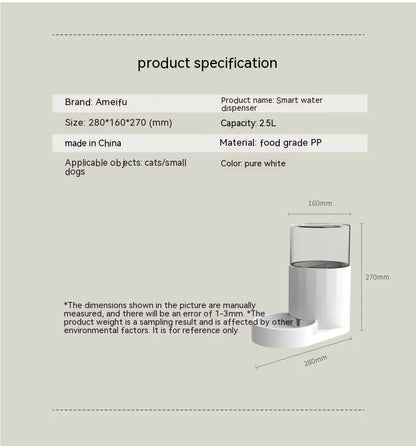 Automatic Pet Water Fountain - front view